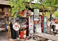Old Gas Station at Route 66, Arizona